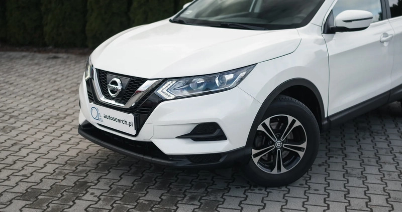 Nissan Qashqai cena 58999 przebieg: 54759, rok produkcji 2017 z Wysokie Mazowieckie małe 781